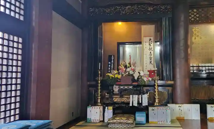 大本山成田山仙台分院の仏像