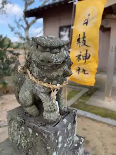 赤木日枝神社の{uncategorized: "未分類", other: "その他", undefined: "問題あり", building: "その他建物", grave: "お墓", sacred_gate: "鳥居", guardian: "狛犬", statue: "像", buddha: "仏像", history: "歴史", nature: "自然", garden: "庭園", animal: "動物", pagoda: "塔", temizu: "手水舎", mountain_gate: "山門・神門", sanctuary: "本殿・本堂", subordinate: "末社・摂社", art: "芸術", scenery: "景色", jizo: "地蔵", ema: "絵馬", goshuin: "御朱印", omikuji: "おみくじ", items: "授与品その他", amulet: "お守り", goshuincho: "御朱印帳", eats: "食事", festival: "お祭り", votive_dance: "神楽", shichigosan: "七五三参", wedding: "結婚式", experience: "体験その他", initially: "初詣", around: "周辺", anti_infection: "感染症対策"}
