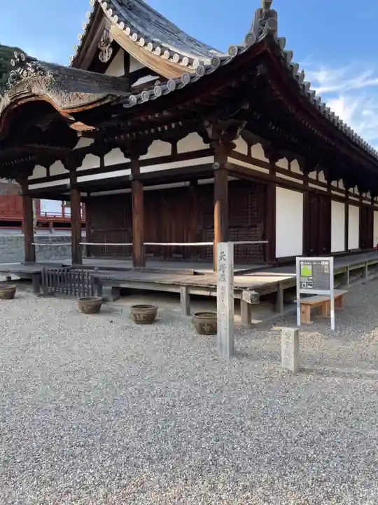 金剛寺のその他建物