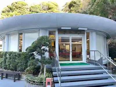 護国寺(神奈川県)