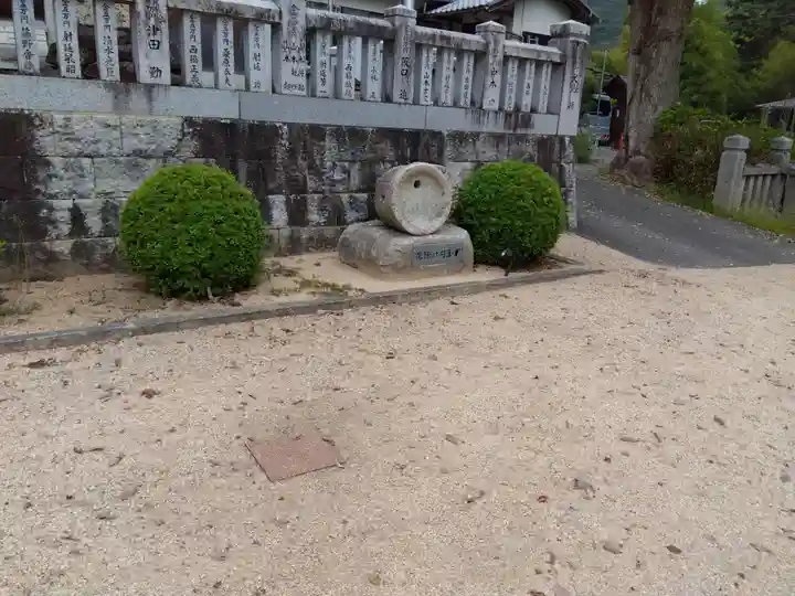 若狭野天満神社(兵庫県)