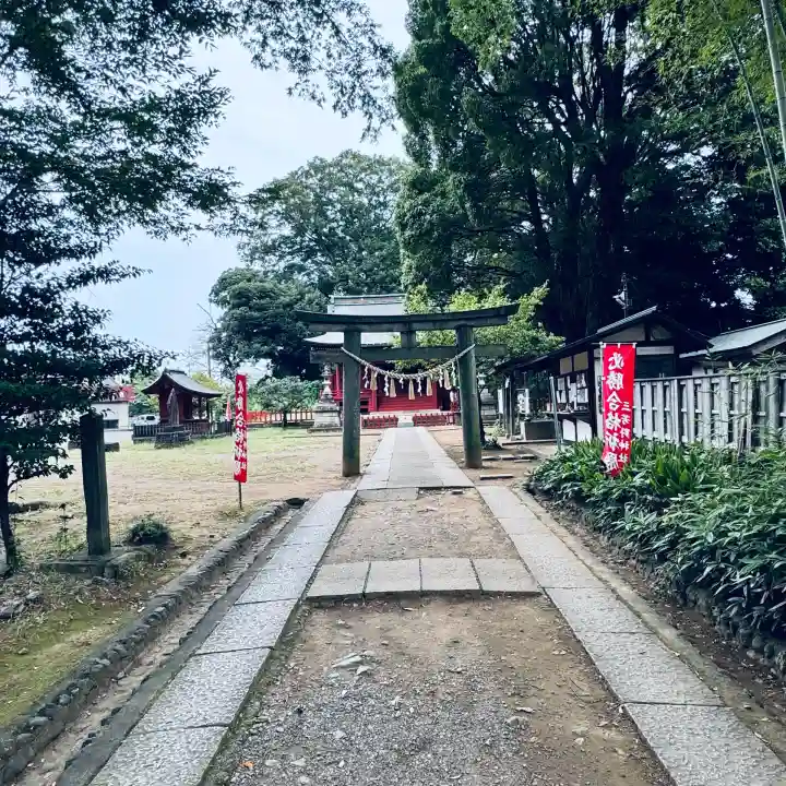 三芳野神社(埼玉県)