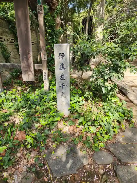 普門院のその他建物