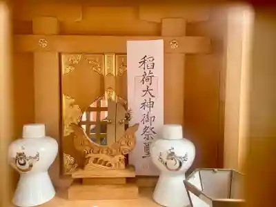 稲荷大神の{uncategorized: "未分類", other: "その他", undefined: "問題あり", building: "その他建物", grave: "お墓", sacred_gate: "鳥居", guardian: "狛犬", statue: "像", buddha: "仏像", history: "歴史", nature: "自然", garden: "庭園", animal: "動物", pagoda: "塔", temizu: "手水舎", mountain_gate: "山門・神門", sanctuary: "本殿・本堂", subordinate: "末社・摂社", art: "芸術", scenery: "景色", jizo: "地蔵", ema: "絵馬", goshuin: "御朱印", omikuji: "おみくじ", items: "授与品その他", amulet: "お守り", goshuincho: "御朱印帳", eats: "食事", festival: "お祭り", votive_dance: "神楽", shichigosan: "七五三参", wedding: "結婚式", experience: "体験その他", initially: "初詣", around: "周辺", anti_infection: "感染症対策"}