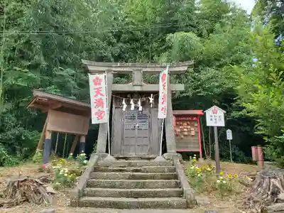 神炊館神社 ⁂奥州須賀川総鎮守⁂の末社・摂社