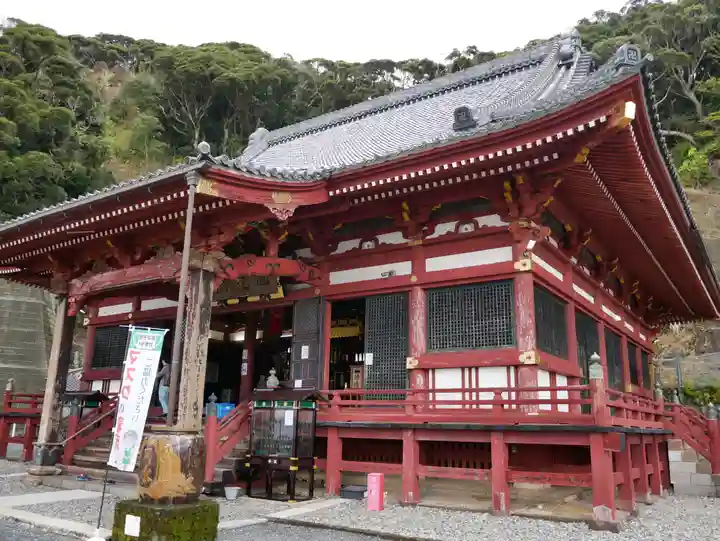 那古寺の本殿・本堂