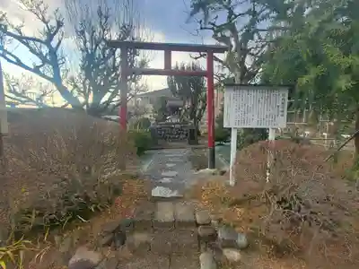 田島稲荷神社(栃木県)