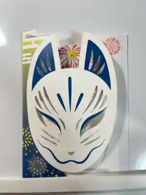 三崎稲荷神社(東京都)