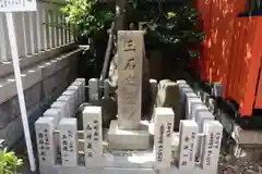 三石神社の建物その他