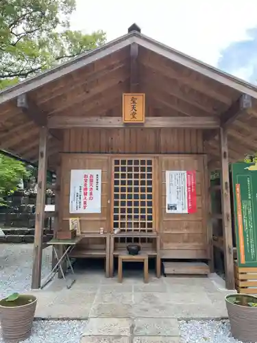 竹林寺の末社・摂社