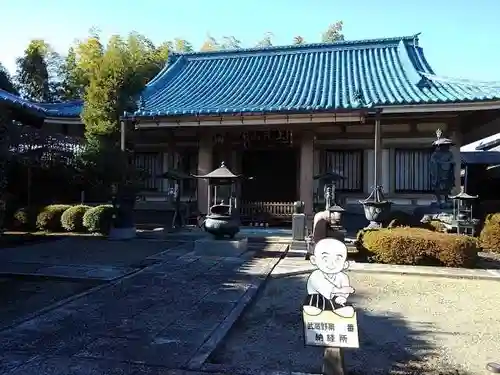 普門院の本殿・本堂