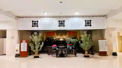 正法寺(東京都)