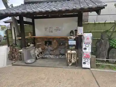 谷中西光寺(東京都)