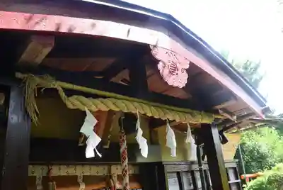横浜御嶽神社(神奈川県)