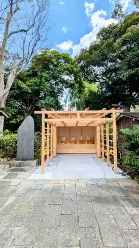 菊田神社のおみくじ