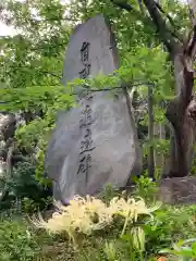 総持寺の建物その他