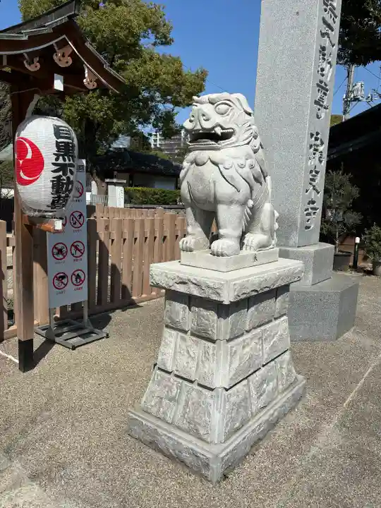 瀧泉寺(目黒不動尊)(東京都)