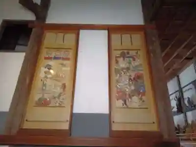 金鳳山 正法寺(岐阜県)