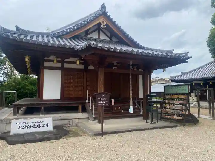 大安寺(奈良県)