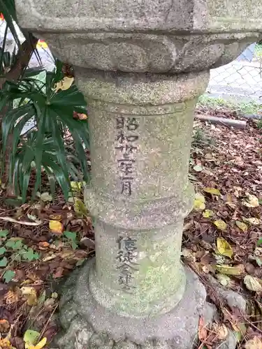 延命地蔵尊のその他建物