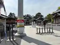 廣島護國神社(広島県)
