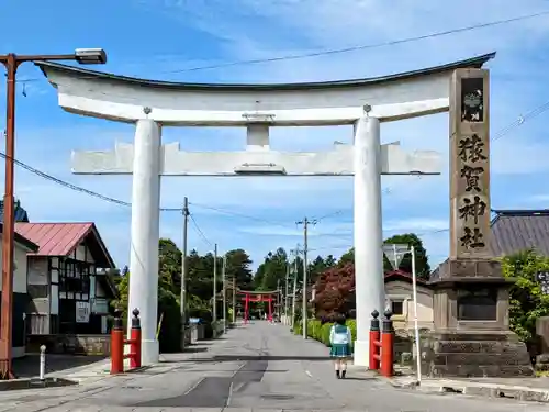 猿賀神社の鳥居