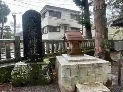 淺間神社（忍野八海）の末社・摂社
