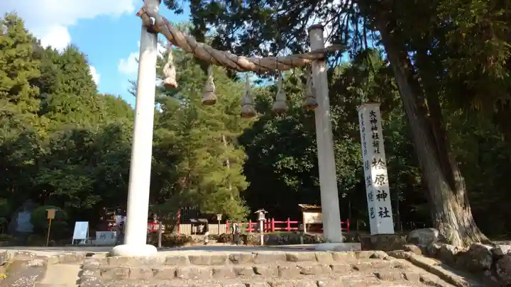 檜原神社(大神神社摂社)のその他建物
