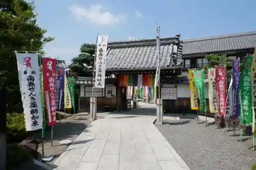 せんき薬師（西福院）の山門・神門