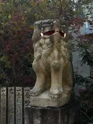 徳島眉山天神社(徳島県)