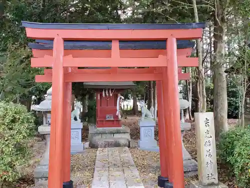 今宮天満宮神社の末社・摂社