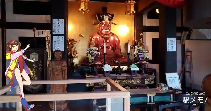 上品寺の本殿・本堂