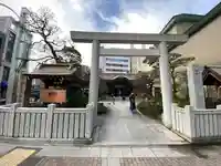 三宮神社の鳥居