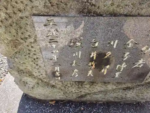 野川神明社(神奈川県)