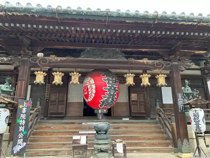 柳谷観音 楊谷寺(京都府)