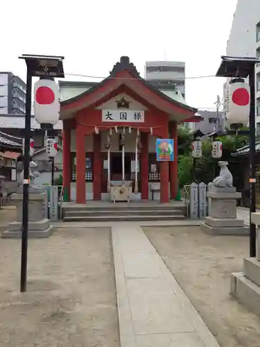 敷津松之宮　大国主神社(大阪府)
