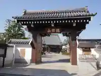 本妙寺の山門・神門