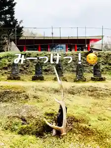 成田山瀧泉寺(北海道)(2021年04月28日(水) 15時04分46秒投稿)