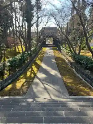 天嶽院(神奈川県)