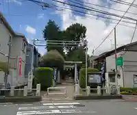 橋本大鷲神社(神奈川県)