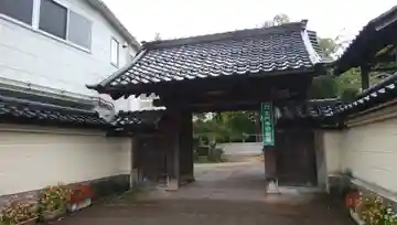 玄門寺の山門・神門