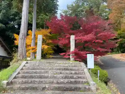 安国寺(京都府)