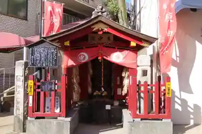 庚申塚（鳩森八幡神社社外）(東京都)