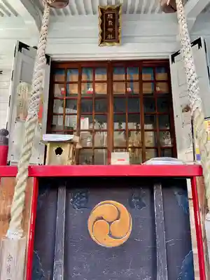 椙森神社(東京都)