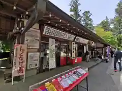 高尾山薬王院の建物その他