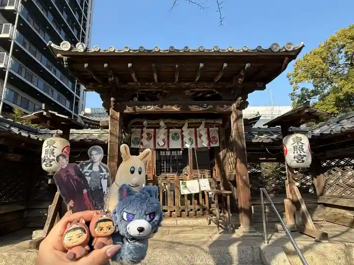 名古屋東照宮(愛知県)