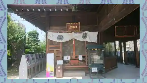 成田山川越別院(埼玉県)