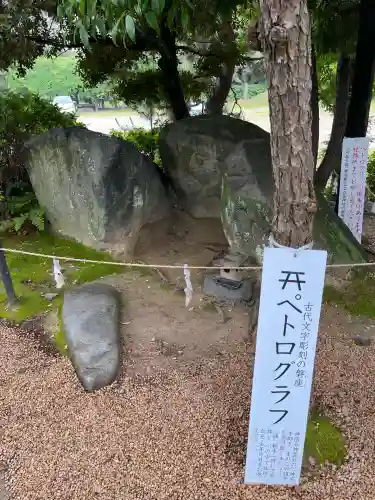彦島八幡宮(山口県)