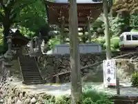 三角寺(福岡県)
