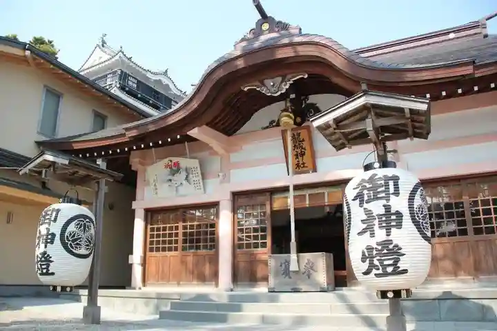龍城神社の御朱印